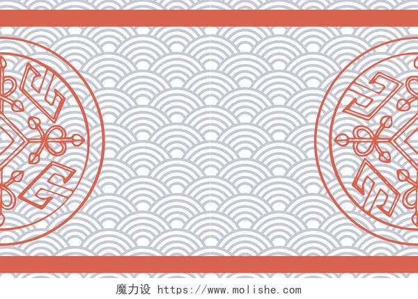 边框底纹简约中国古风边框欧式花纹鱼鳞纹素材